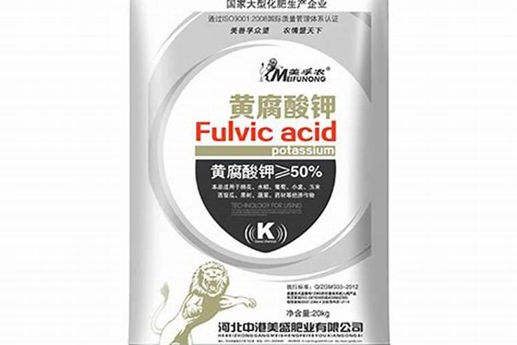 腐植酸的主产地区
