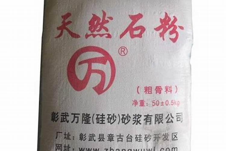 全国最好的硅肥厂家,大家来谈谈有哪些？
