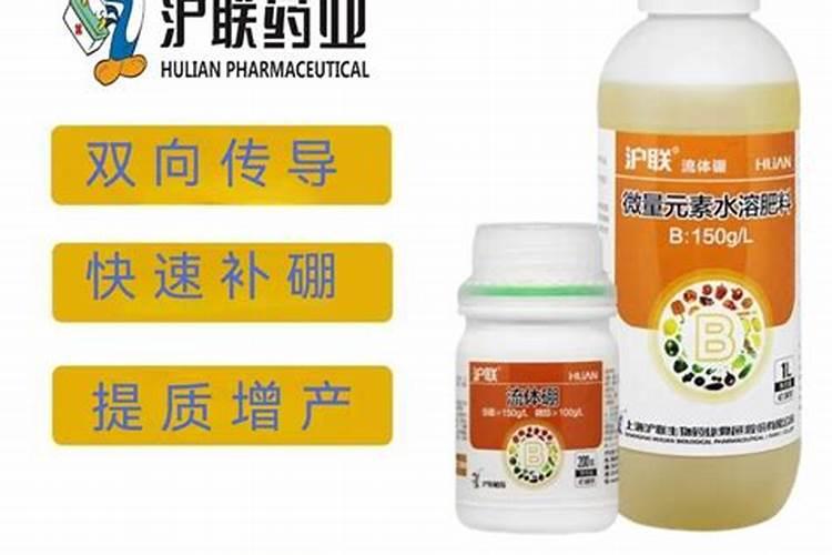 蒜苗黄叶打什么药