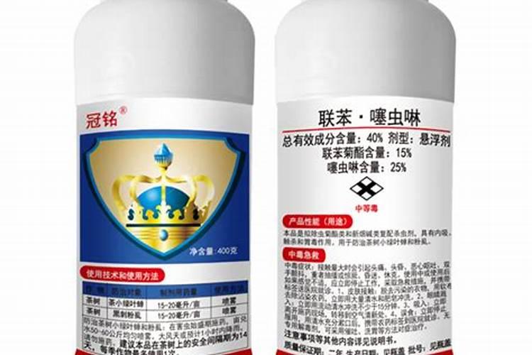 茶花杀菌杀虫好的方法