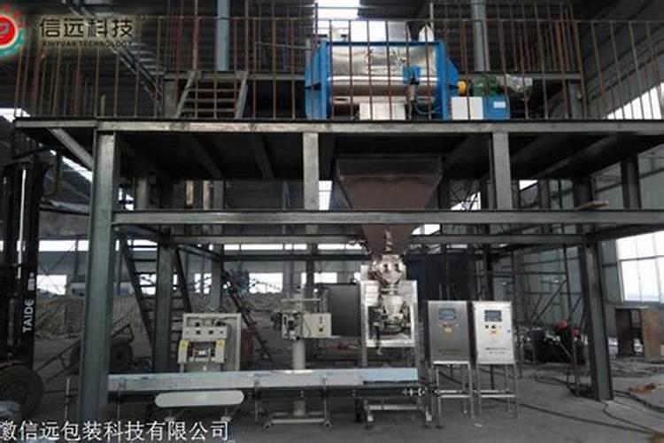 氨基酸水溶肥原料多肽氨基酸原粉!