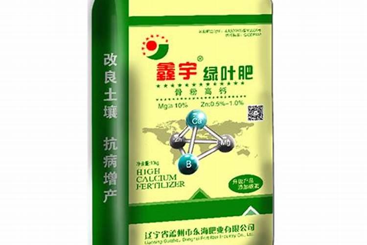 骨粉高钙肥真的那么好吗
