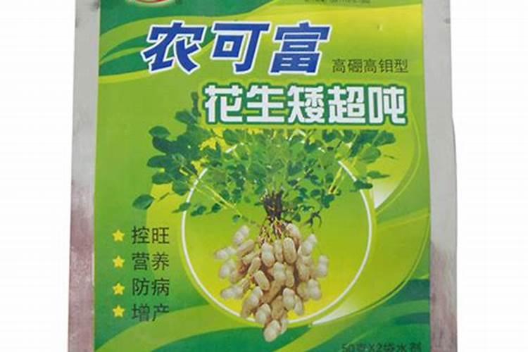 花生喷硼肥的最佳时间