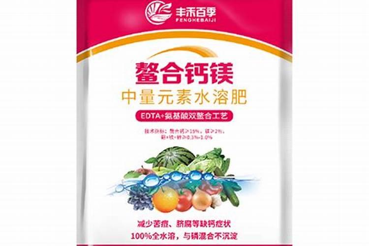 植物用流体钙与腐植酸酸水溶肥能混用吗？