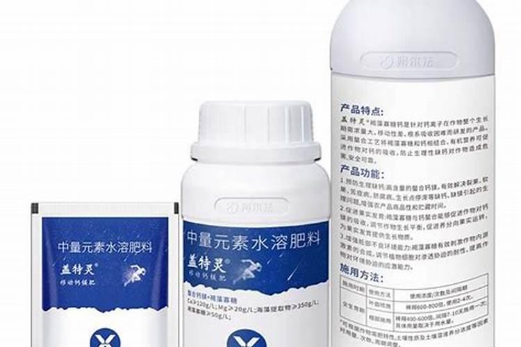 大量`元素水溶肥能和中微量元素一起混合冲施大姜吗