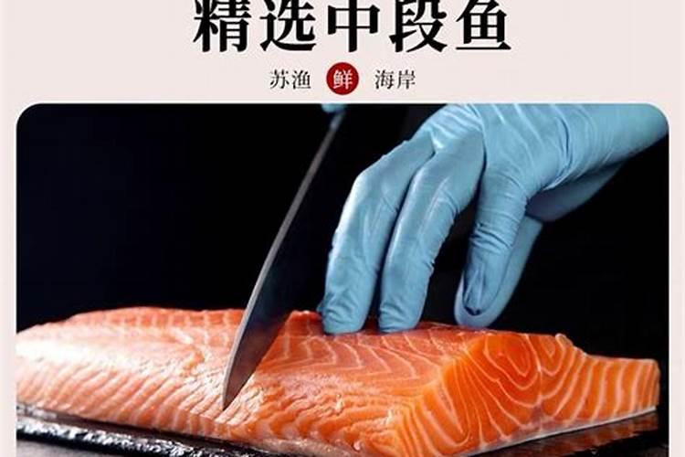 一株桃树施多少鱼蛋白水溶肥