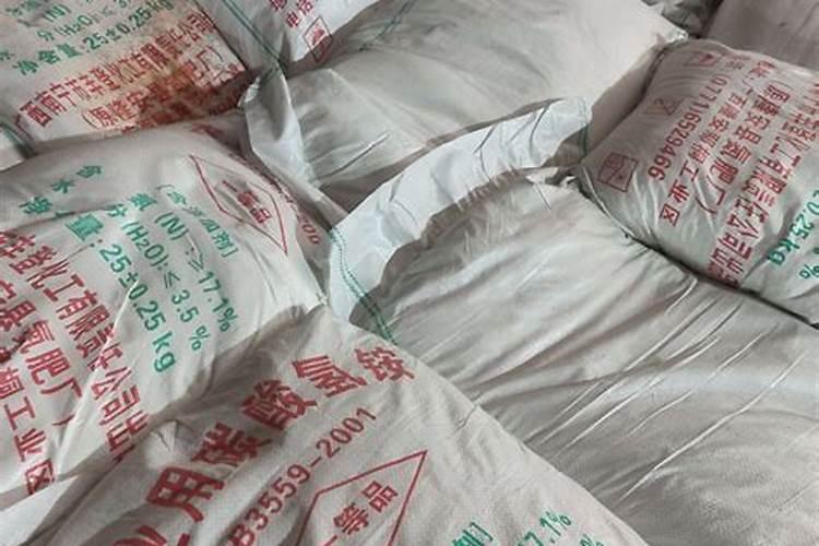 鱼塘下肥碳铵和磷肥能混合在一起