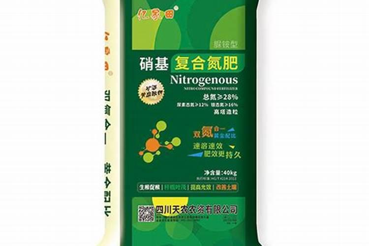 脐橙采果后喷什么叶面肥好