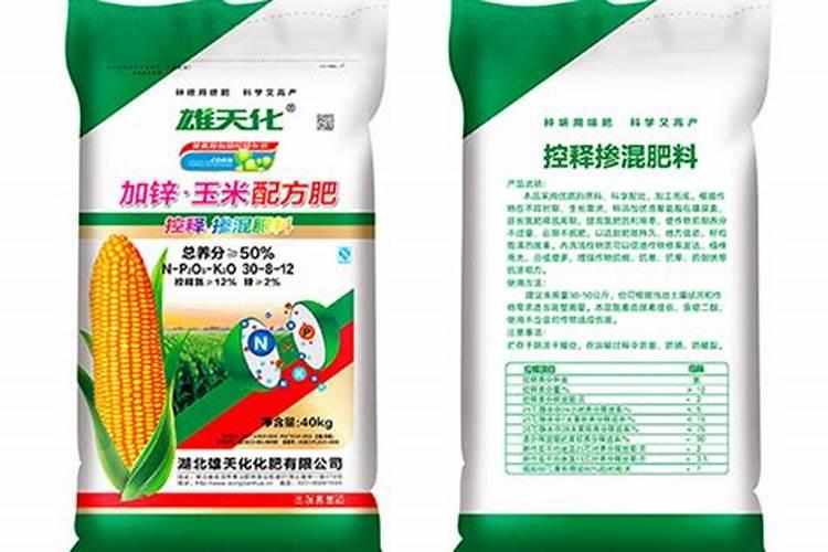 多效锌肥哪里有卖的啊