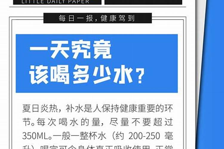 黄豆种子要一天要多少肥