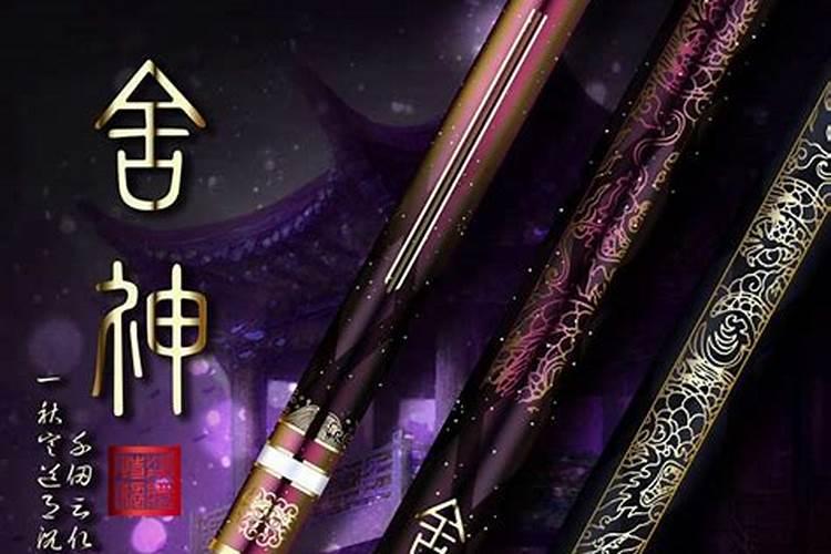 小麦苗喷撒除草剂后几天能浇水施肥