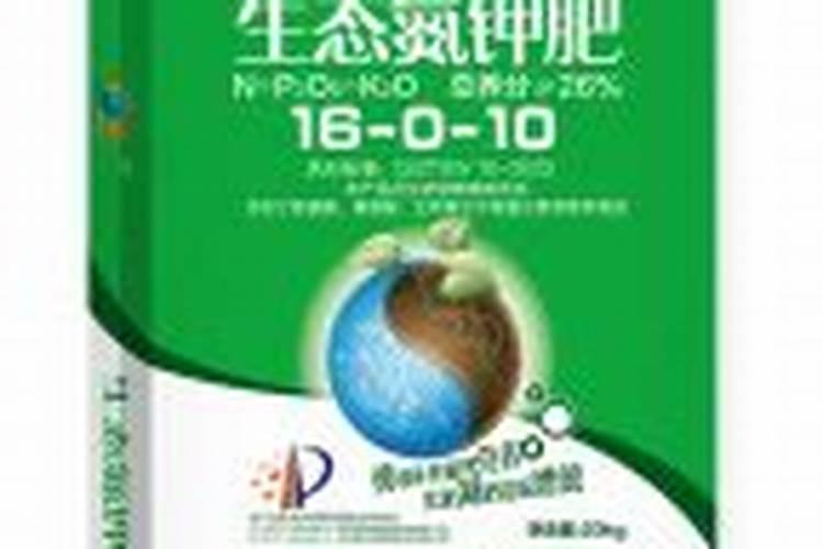 水稻肥多少钱一吨