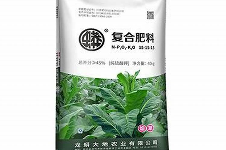 平衡肥是复合肥吗