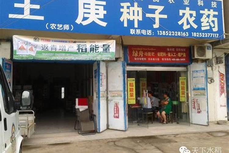 有机肥腐熟的标准是什么？