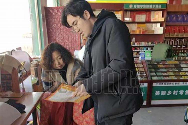 不溶性含钾岩石资源研发状况分析