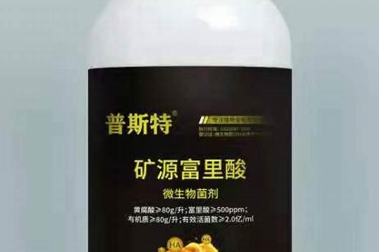 含腐植酸水溶肥料配方