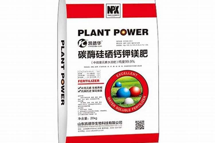 螯合镁肥的正确使用方法