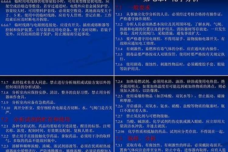 火龙果打什么药好