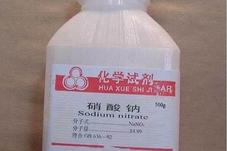 碱性肥料都有哪些 碱性肥料都有哪些好