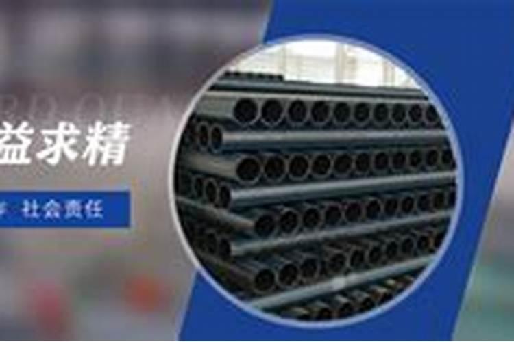 急求! 什么样的磷肥适合滴灌,先谢谢各位了!!!