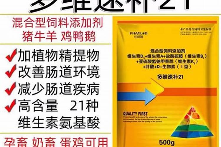 常用高钾水溶肥配比是多少