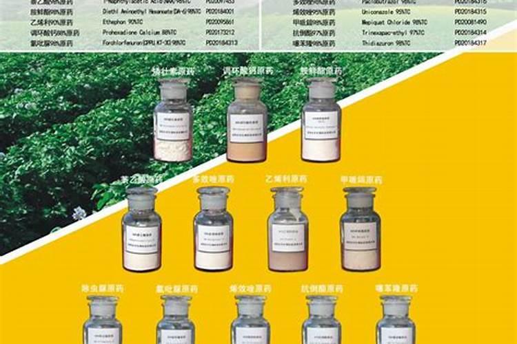 二氢钾十多效唑喷红术能腔旺吗