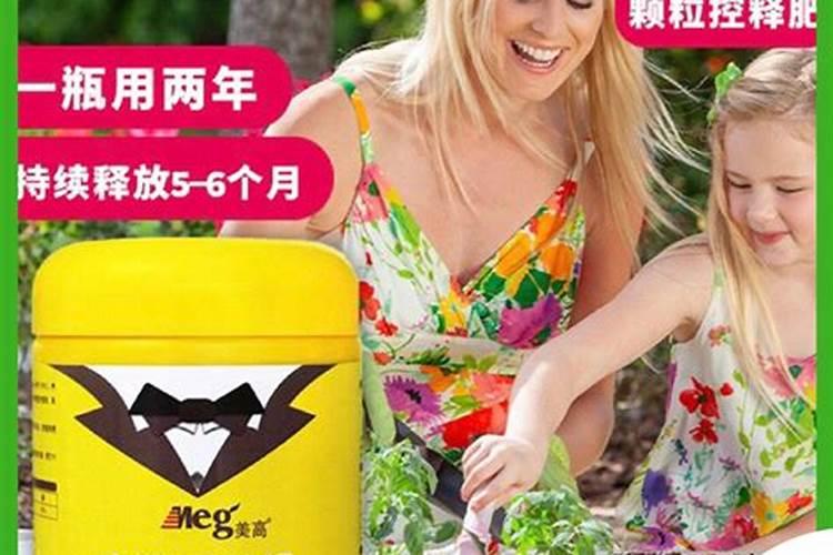 复合肥s和cl是什么意思