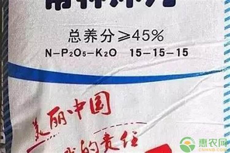 一个长方体纸盒的底面积是2平方分米,高是1.5分米,这个长方体纸盒的...