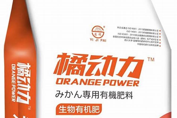 水溶肥排名前十位的有哪些品牌