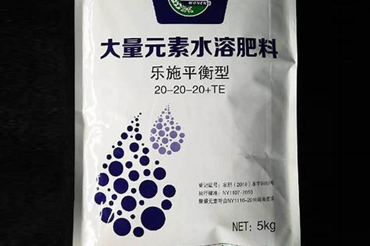 西瓜苗期应该用什么肥料 有哪些注意事项