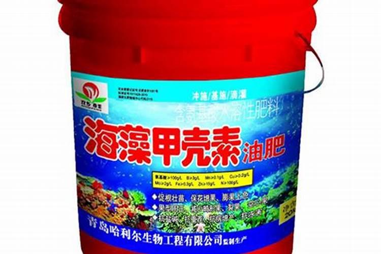 甲壳海澡肥在食用菌上应用