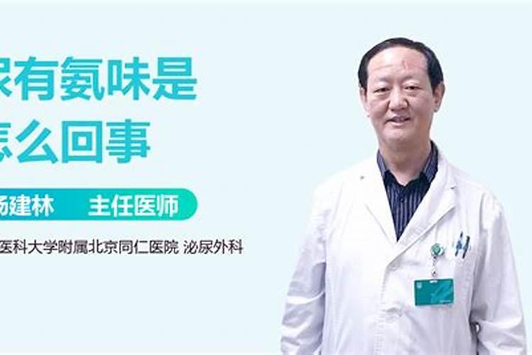 如何辨别水溶肥料的好坏