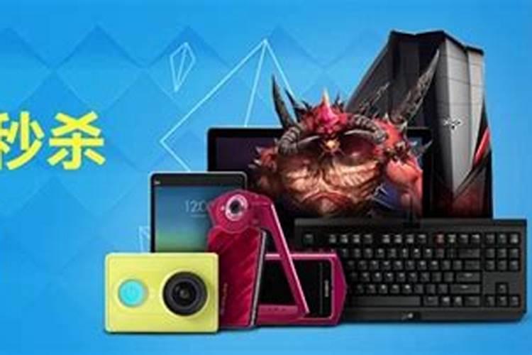 设施樱桃番茄水肥管理技术