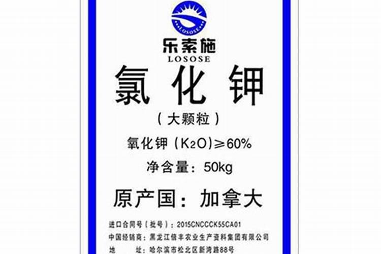 磷肥对小麦有哪些作用？