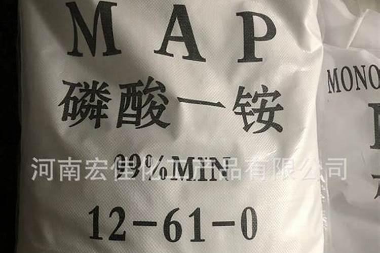 怎样区分氮肥和磷肥和钾肥