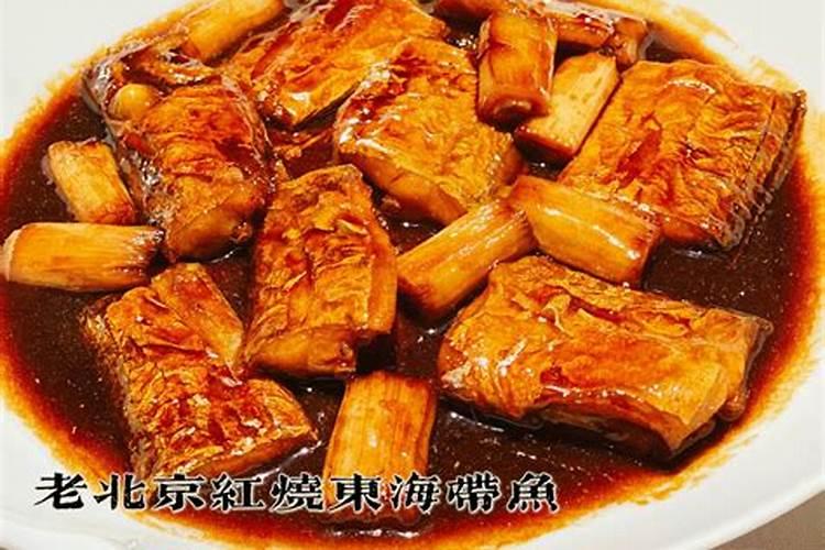 种罗卜施什么化肥好