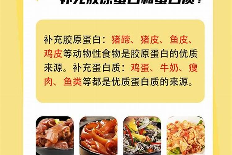 鱼蛋白肥,好的品牌有哪些？