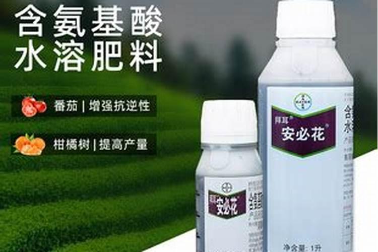 请问金银花应该怎么去合理有效的使用叶面肥？