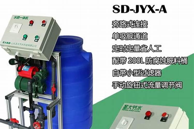 效果好的水溶肥是哪家