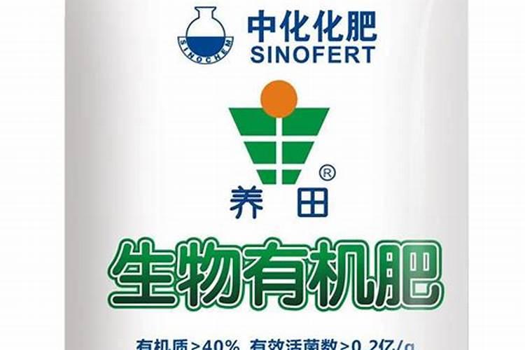 幸福树专用肥料