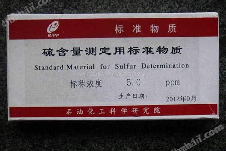 巧颗力水溶肥成份表