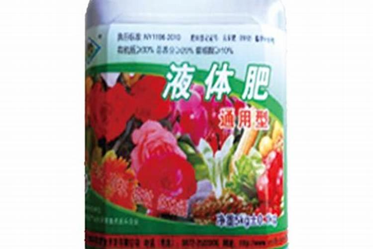 甘乐有机硅水溶肥的作用与功效