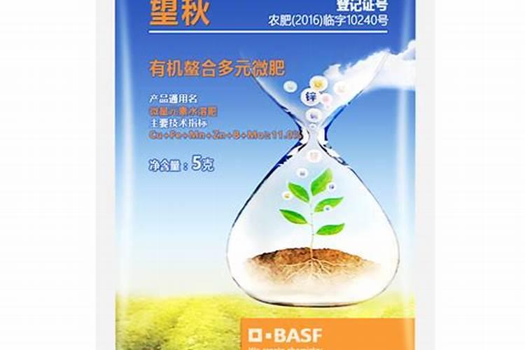 巴斯夫望秋根和磷酸二氢钾能混合一起用吗？