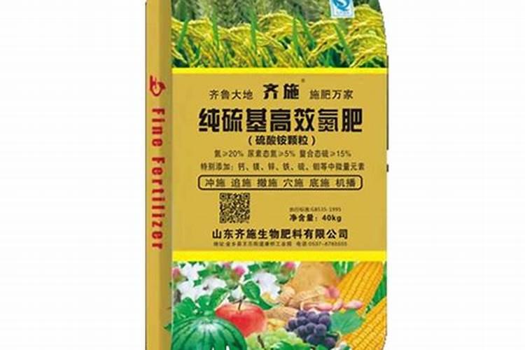 柑橘施肥时间和用量？柑橘叶面肥有哪些？