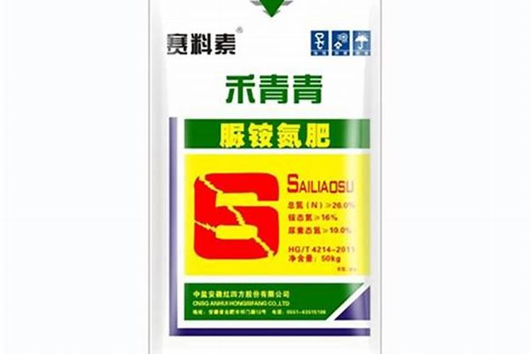 草莓平衡肥有哪些