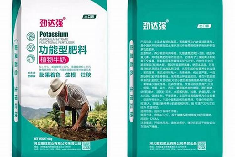 韭菜能用尿素追肥吗