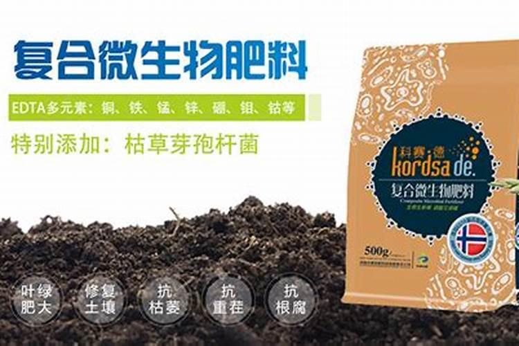 水溶肥的TE和ME区别