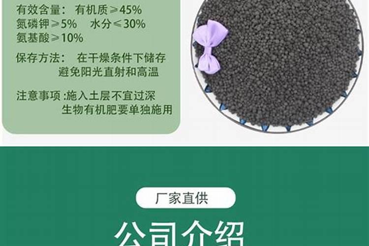 狮马牌复合肥151515肥效有多久