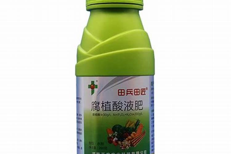 含有氨基酸和腐植酸的叶面肥有哪些