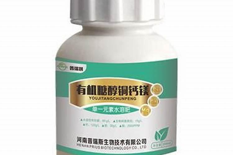 如何使用芸苔素